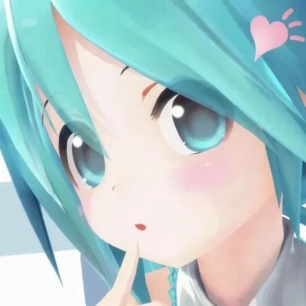nekoside